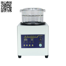  электромагнитная галтовка yc-sk260a ювелиров 52327 1